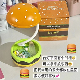 携带小夜灯卧室睡眠灯非必要不合作灯床头灯宿舍桌面台灯生日礼物