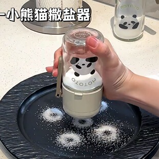 可爱随机贴纸定量盐罐调味瓶罐厨房防潮调料瓶家用防潮密封调味瓶