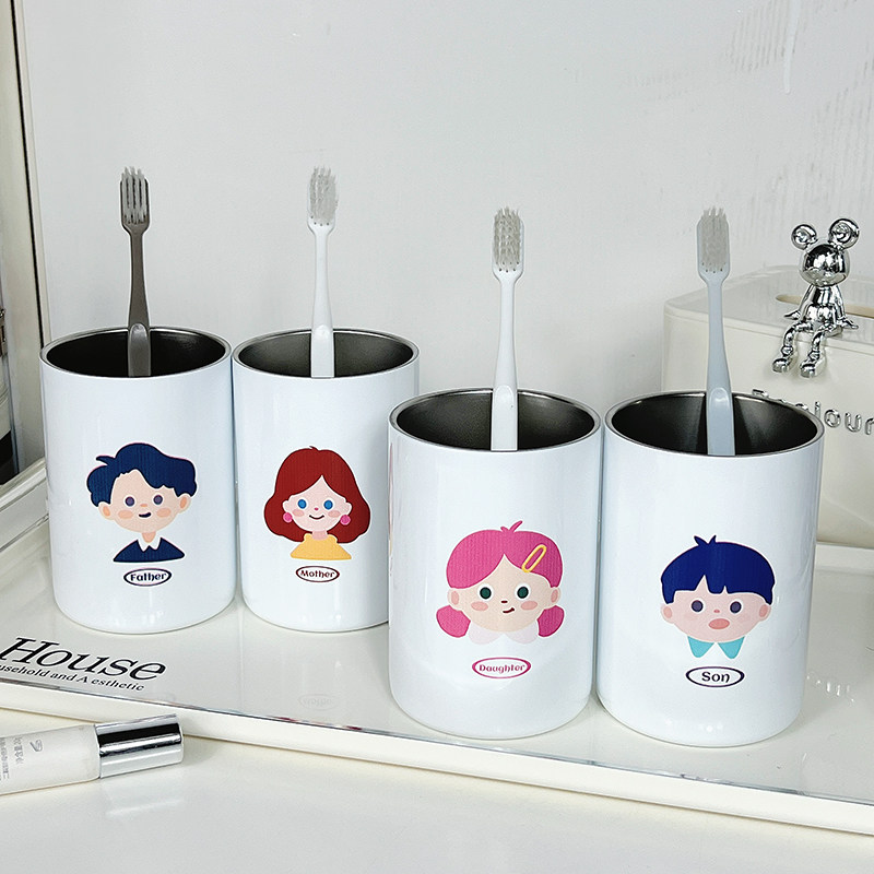 一家四口家庭不锈钢漱口杯儿童刷牙杯卡通高颜值情侣牙刷杯洗漱杯,家庭/个人清洁工具,洗漱杯,淘宝优惠券,粉丝福利购,淘宝优惠卷