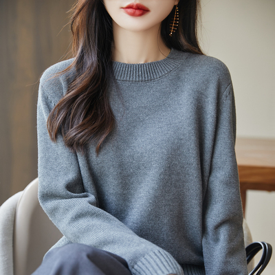 100%纯棉圆领毛衣女秋冬内搭