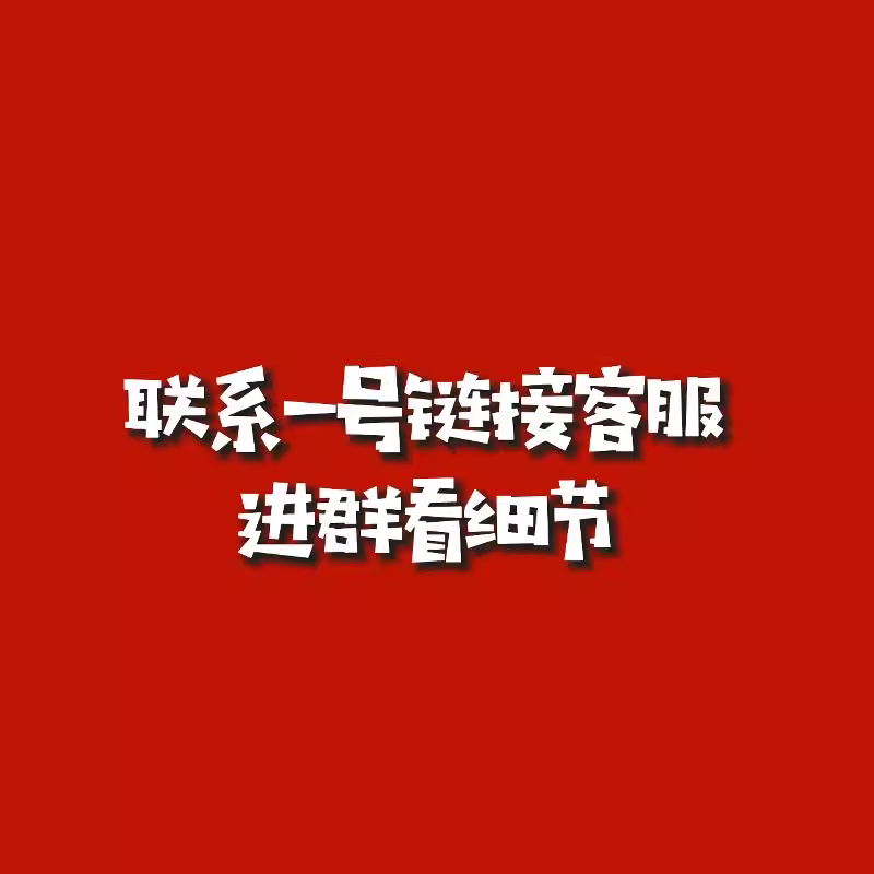 【诗诗有毒精选】黑桃心项链