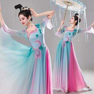 古典舞大摆裙演出服 艺考水吟舞水袖 2025古典舞大摆裙水袖 舞蹈服装