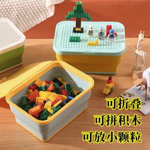 可折叠儿童小颗粒乐高积木收纳盒零件分装柜子摆放架类玩具收纳箱