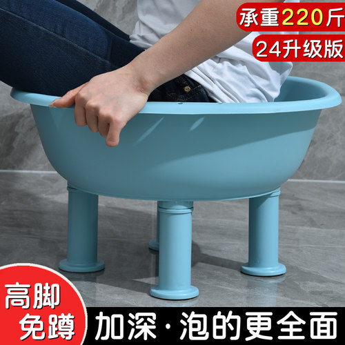 加高免弯腰坐浴盆加深前列腺妇科