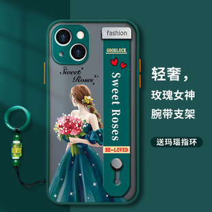 适用苹果13手机壳14女新款12腕带11高级感小众13手机套防摔iphone14promax全包镜头硅胶磨砂网红色带挂绳支架
