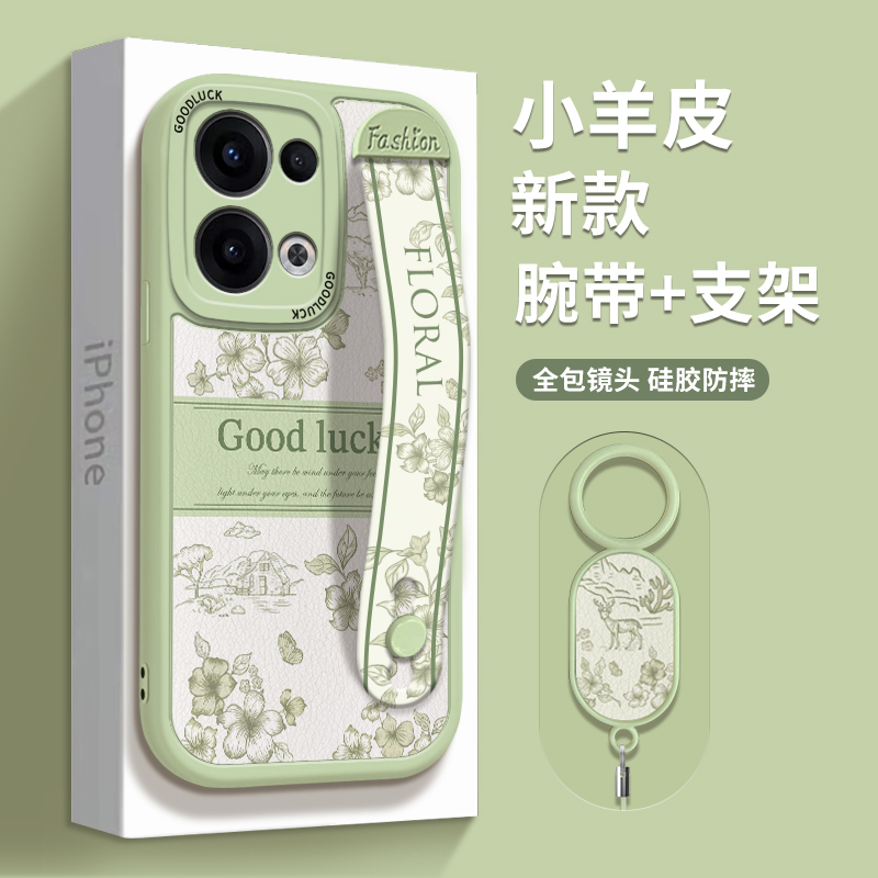 适用OPPOreno13手机壳手腕带支架女新款reno13pro手机壳腕带女款高级感小众全包防摔软硅胶磨砂保护套带挂绳