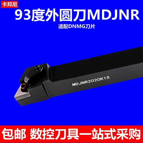 包邮 德国工艺 精致制造