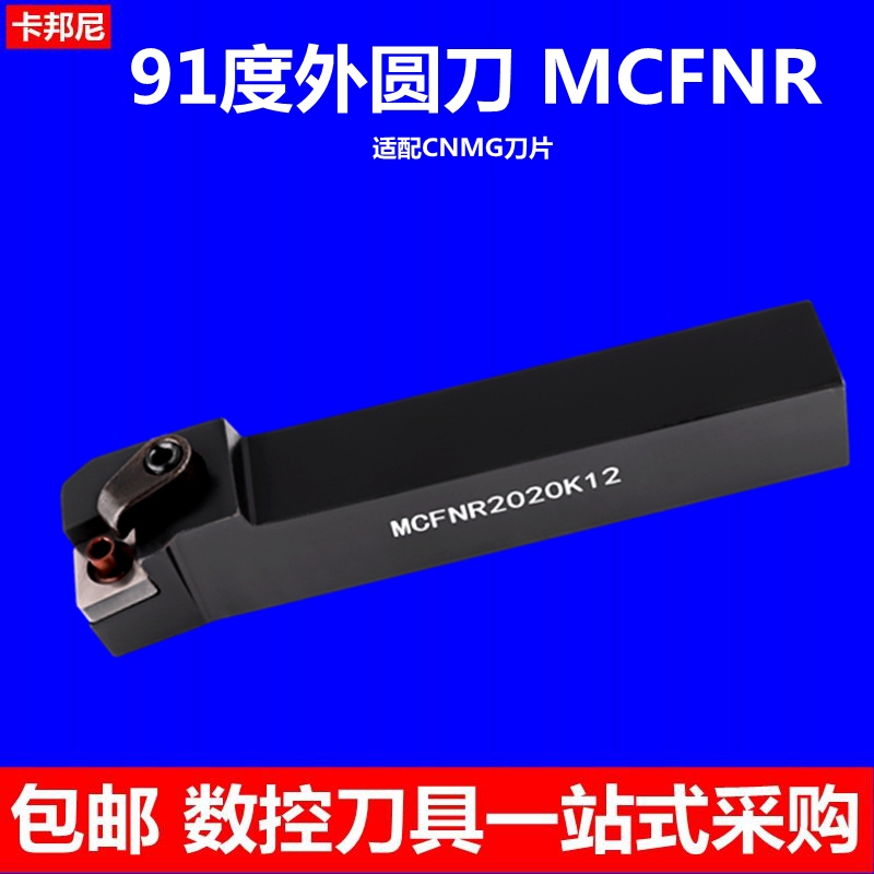 包邮：边远地区除外