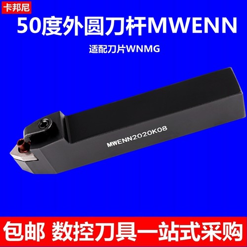 包邮：不包括边远地区 精心制作 选材严格