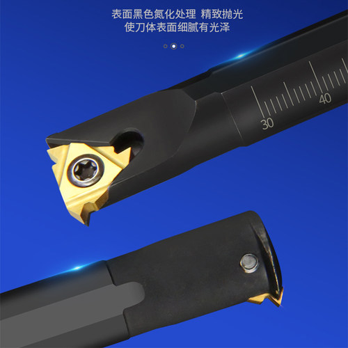 数控车刀刀杆内螺纹牙刀1620