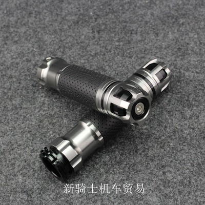 适用本田CBR250/125 X-ADV150 MSX125摩托车手把套改装手把胶把手