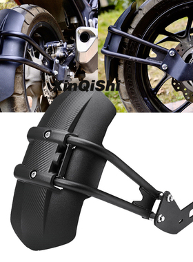 适用宝马G310R G310GS 改装CNC铝合金后挡泥板后沙板后土除挡水板