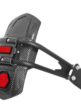 适用银钢拿铁200 RTD250 小怪兽150改装后挡泥板后沙板挡水瓦土除