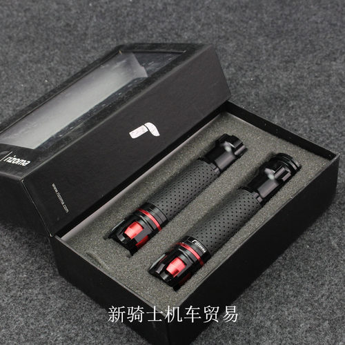 雅马哈NVX155改装NAMX把手SMAX155 TMAX530胶套XMAX300手把套配件