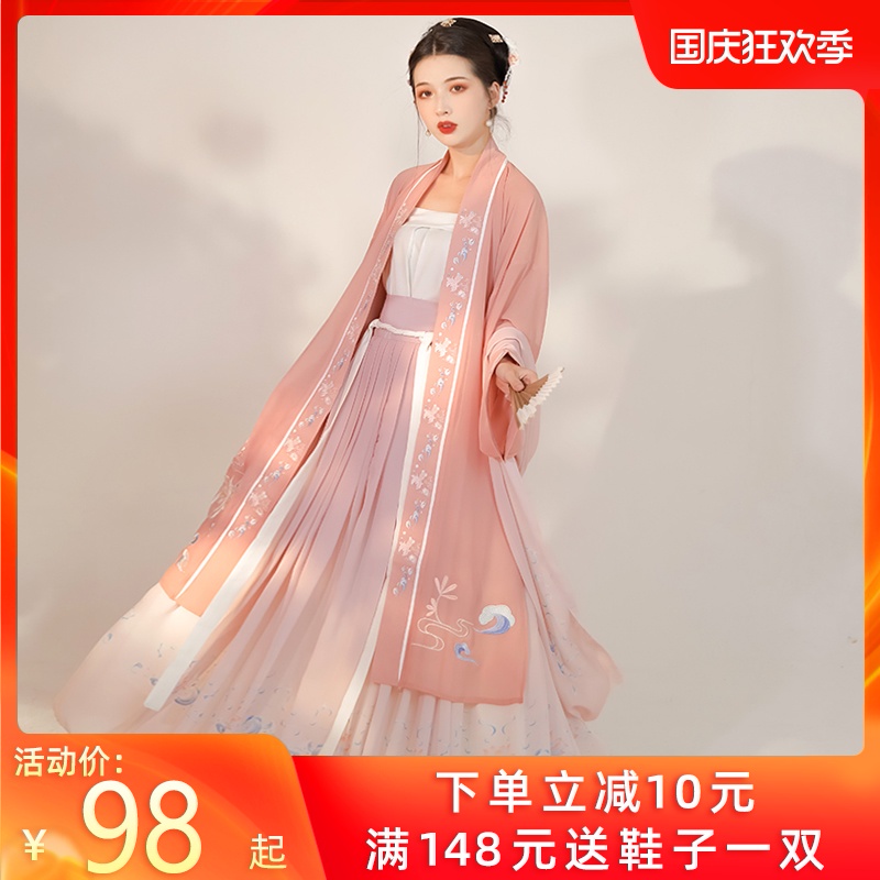 劲合【听夏】汉服女正品原创三件套6米摆对襟宋制褙子日常春夏款