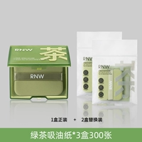 3 коробки по 300 листов [1 коробка полного набора + 2 коробки сменных блоков]