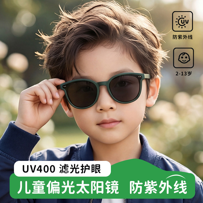 儿童墨镜男款小朋友男孩偏光2026新款保护眼睛防紫外线防晒太阳镜
