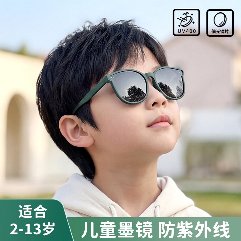 儿童男孩太阳眼镜小孩偏光户外防晒潮时尚帅气太阳眼镜小朋友墨镜