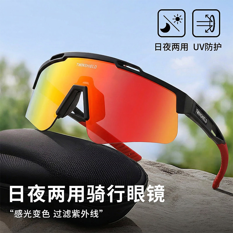 骑行眼镜带度数近视一体护目镜男户外运动墨镜登山跑步防风太阳镜