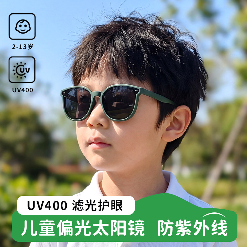 儿童墨镜男童专业偏光防紫外线宝宝太阳眼镜护目时尚2026新款潮酷