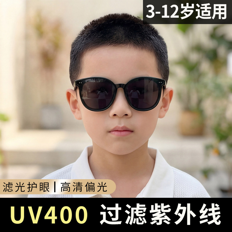 儿童男孩偏光太阳眼镜户外防晒防紫外线时尚帅气小朋友新款墨镜