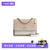 18搭扣开合单肩斜挎包CW206 蔻驰女士风琴包Klare 自营 COACH