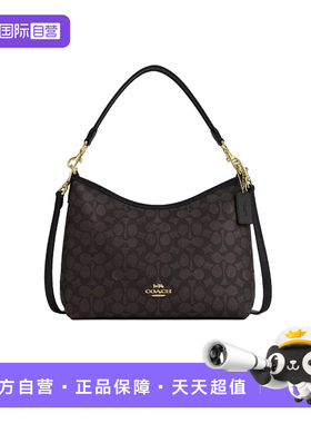 【自营】COACH/蔻驰女士流浪包Laurel 31拉链单肩斜挎手提包CV975
