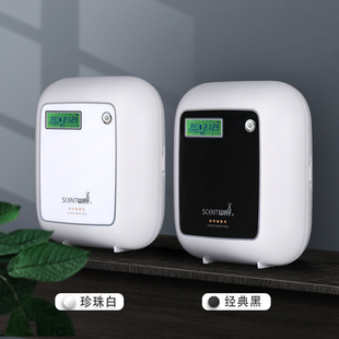 森特维加香机扩香机酒店大堂4S店香薰机宠物店香氛机商用定时喷香