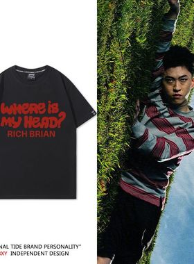 RichBrian巡演WHERE IS MY HEAD?短袖男七哥应援周边T恤美式复古