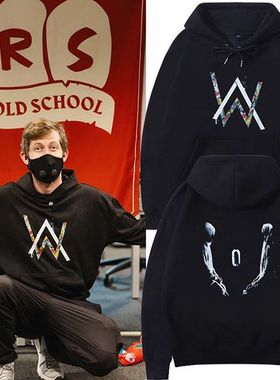 Alan Walker艾伦沃克同款嘉豪战衣Faded艾兰沃克应援帽衫男女情侣