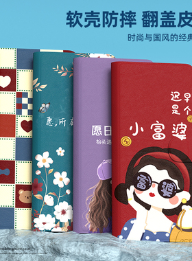 翻盖皮套适用于OPPOreno11手机壳reno10全包Reno9防摔reno8外壳Reno7se软13插卡5K高级14/ACE/K11/find/a58