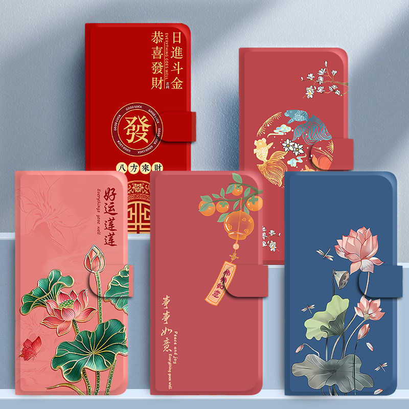 翻盖皮套适用于荣耀x80promax手机壳x60新年x40/x30外壳x10软壳x20se插卡play11c防摔x50/V40/畅玩80羊年x70