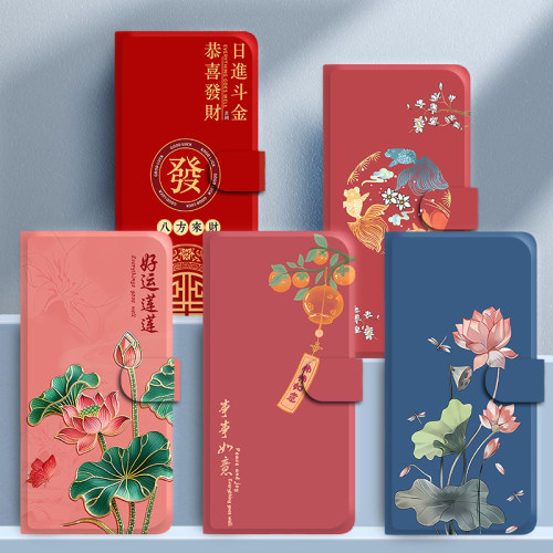 翻盖皮套适用于荣耀x80promax手机壳x60新年x40/x30外壳x10软壳x20se插卡play11c防摔x50/V40/畅玩80羊年x70