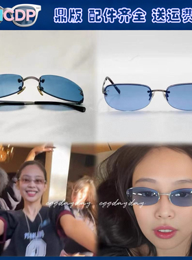 顶版jennie墨镜蓝色镜片男女太阳眼镜无框复古欧美小圆框防紫外线