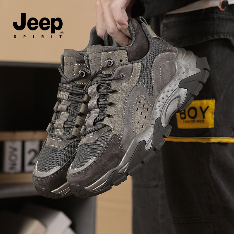jeepspirit男鞋秋冬2025新款男士厚底休闲高帮鞋男款百搭潮鞋男,流行男鞋,棉鞋,淘宝优惠券,粉丝福利购,淘宝优惠卷