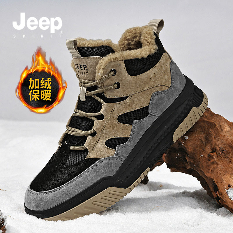 jeepspirit吉普男鞋雪地靴