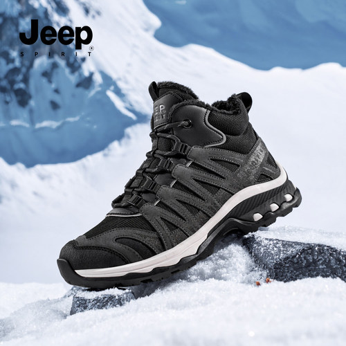jeepspirit吉普男鞋时尚雪地靴