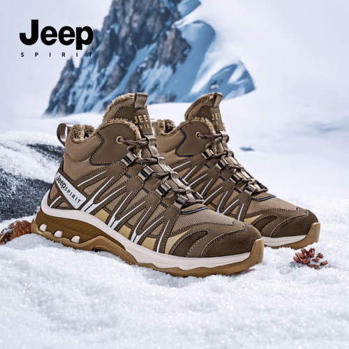 jeepspirit吉普男鞋时尚雪地靴