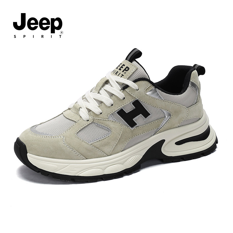 jeepspirit吉普男鞋运动休闲鞋男2026春季新款男款鞋子户外轻便鞋,流行男鞋,老爹鞋,淘宝优惠券,粉丝福利购,淘宝优惠卷