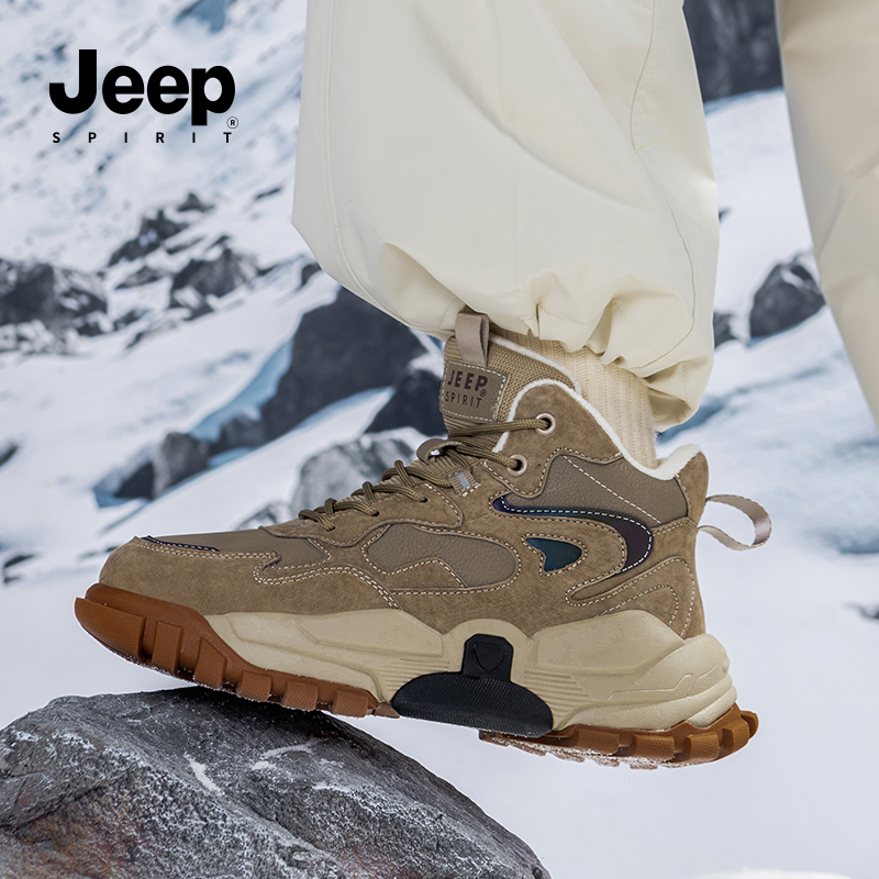 jeepspirit吉普男鞋时尚雪地靴