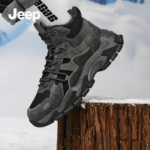 JEEPSPIRIT吉普男鞋雪地靴男款