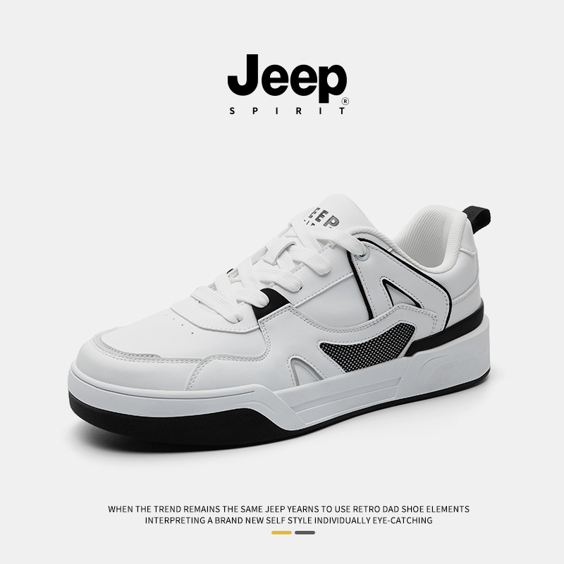jeepspirit吉普男鞋新款休闲板鞋