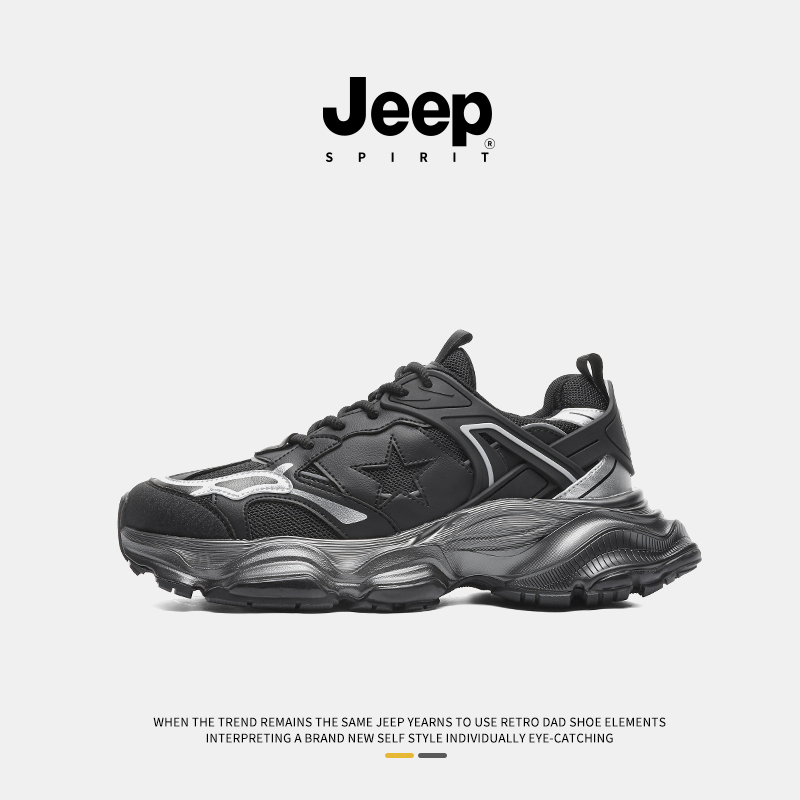 【 Jeep品牌直售/正品保证 】