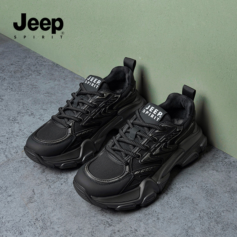 jeepspirit吉普男鞋时尚老爹鞋