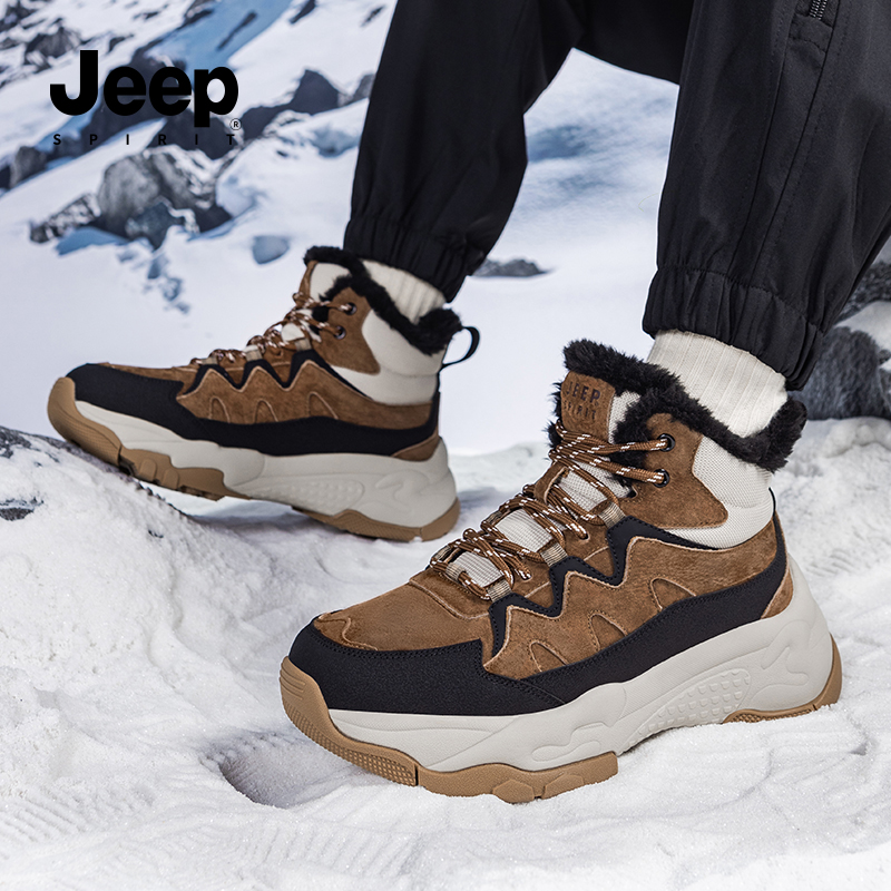 jeepspirit吉普男鞋时尚雪地靴