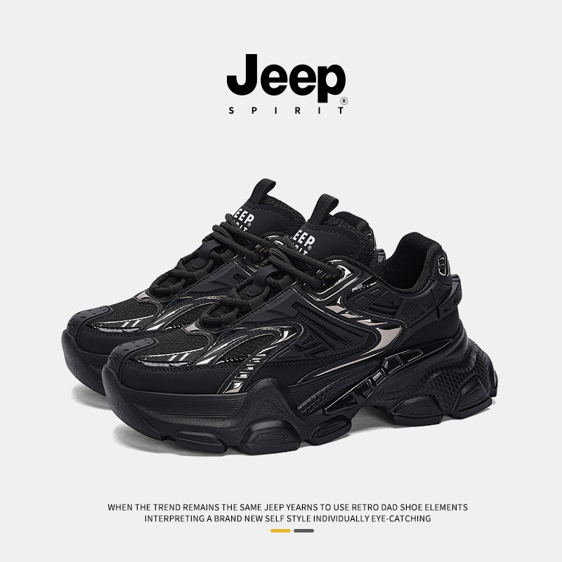 蛇年限定系列jeepspirit吉普男鞋