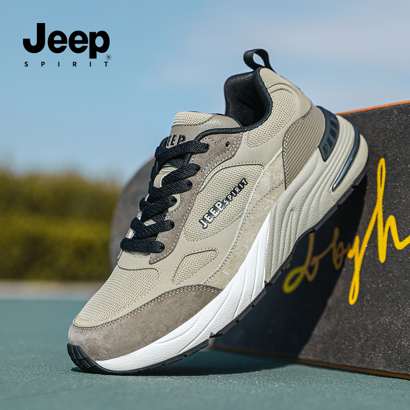 JEEPSPIRIT吉普男鞋运动鞋