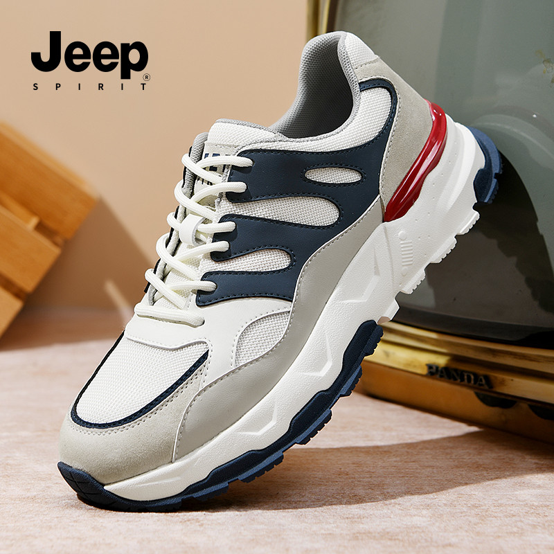 JEEPSPIRIT户外防滑登山休闲鞋