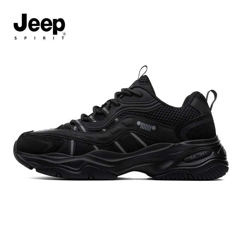 jeepspirit吉普男鞋百搭老爹鞋男款厚底鞋2026新款春季男士运动鞋,流行男鞋,老爹鞋,淘宝优惠券,粉丝福利购,淘宝优惠卷