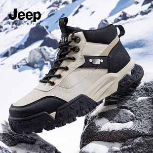 高帮男靴棉鞋 jeep吉普雪地靴男加绒冬季 东北男款 2025新款 男鞋